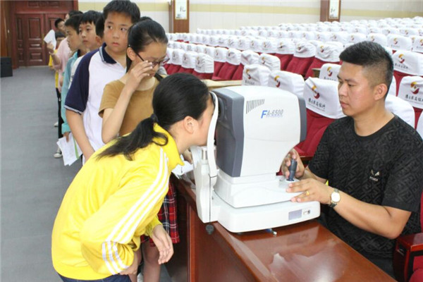 伊点伍视力恢复